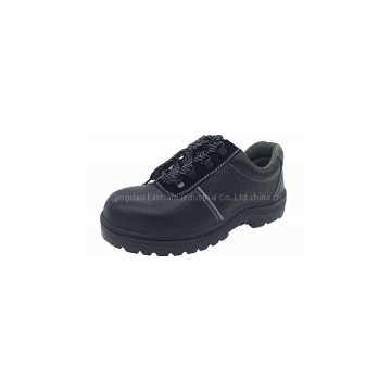 China Safety Shoes Supplie Safety Shoes & Boots