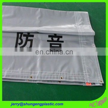 soundproof pvc grey tarpaulin sheet cover roll fireproof safey netting for construction