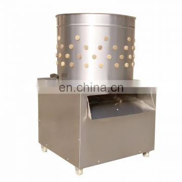 Full Automatic used chicken pluckers for sale/Chicken pluckers