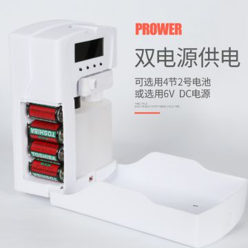 Aroma Water Diffuser Diffusing Air Humidifier Machine