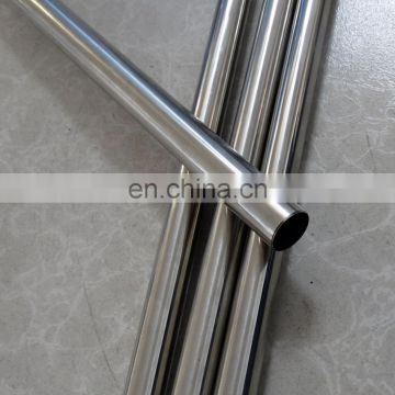 cold draw ASTM A312 stainless seamless steel pipe or tube for petrochemical industry