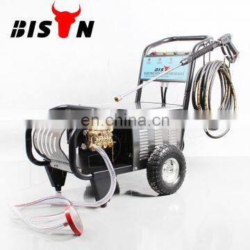 BS-ET7.5-4 7.5KW 1450RPM 250Bar 15LPM   Car Wash Machine Electric Pressure Washer