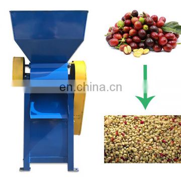Automatic fresh coffee mucilage remover machine