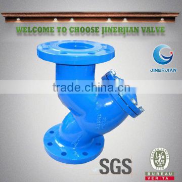 China Manufacture cone paint strainer