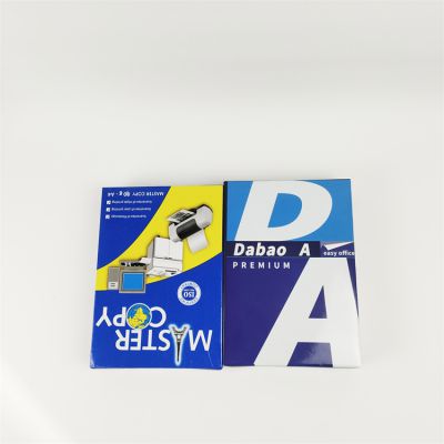 China Factory 500Sheets/Ream Copy Paper A4 Printed Paper 70GSM 80GSM Office Copy Paper WhiteMAIL+siri@sdzlzy.com
