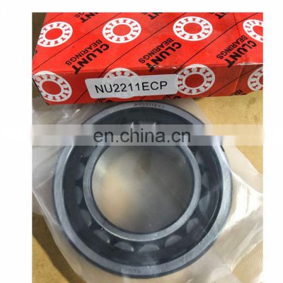 good price high precision cylindrical roller bearing nj2311