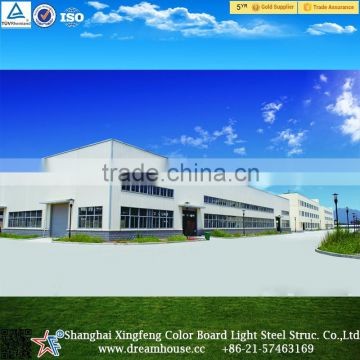 China supplier steel structure used warehouse buildings/famous steel structure buildings/ steel gazebo kits