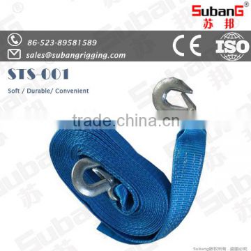 professional rigging manufacturer subang brand refractory rope