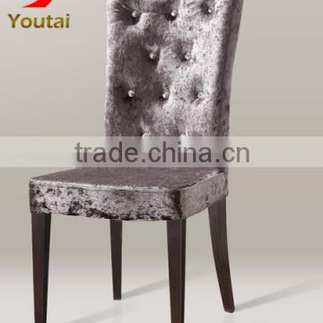 Good quality modern restaurant chair