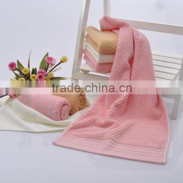 Wholesale Bath Towel/Face Towel with Low Price