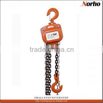 0.5T To 50T Chain Hoist