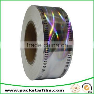 manufacture custom wholesale transfer holographic metallized paper