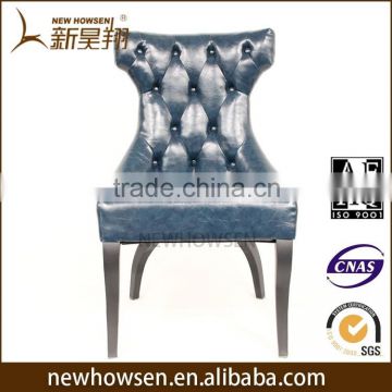 Imitated wooden leather banquet chair