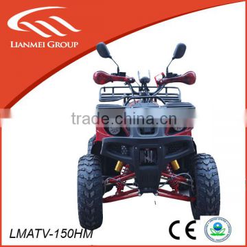 150cc cool atv with CE 4 stroke chain drive cheap for sale