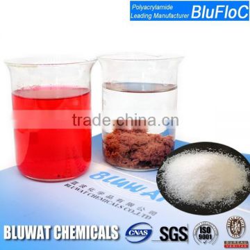 Chemical Auxiliary Agent Classification Flocculant PolyacrIlamide