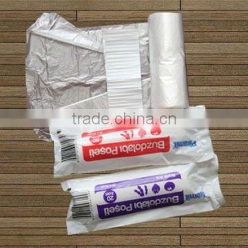 2014 HIGH QUALITY HDPE C-fold bags on roll for freezer
