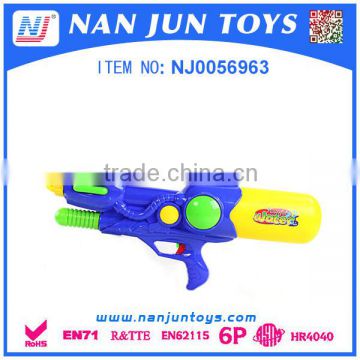 2015 hot sales best toy water gun for kids
