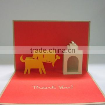 3D Pop up greeting card Thank you Dog (with house) card