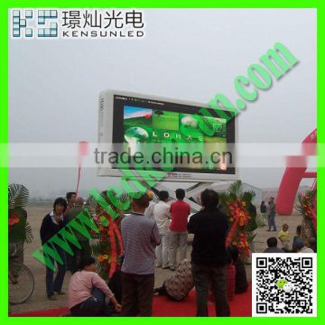 hot product P16 truck large led screen outdoor full color