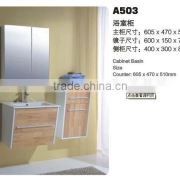 PVC bathroom cabinet TT-091