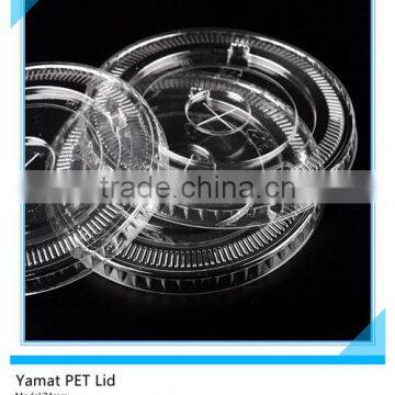 74mm Flat PET Lid for Plastic Cup