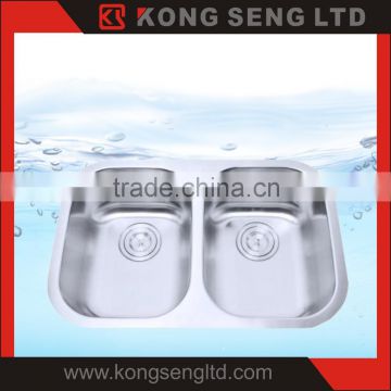 High quality Stainless steel sink 304 Deep drawn sink small sink -KS-SS-D66
