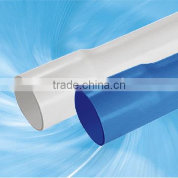 commercial water supply and health drink water pipe pvc pipe for water supply