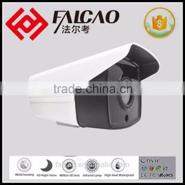 720P CMOS Outdoor Waterproof CCTV Security System AHD Camera