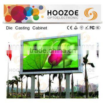 Simple Series- Beautiful Hoozoe P16 LED Display for 1R1G1B outdoor Screen