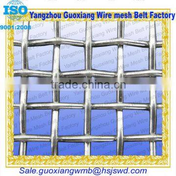 high quality chain link net belt