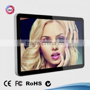 Hotsale supermarket wall mounted 32 inch LCD android advertising lcd