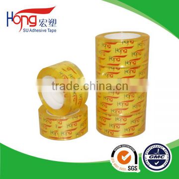 STATIONERY PACKAGE TAPES FOR OFFICE USE