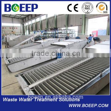 Suspended solids filtered mechanical bar screen for urban sewage processing