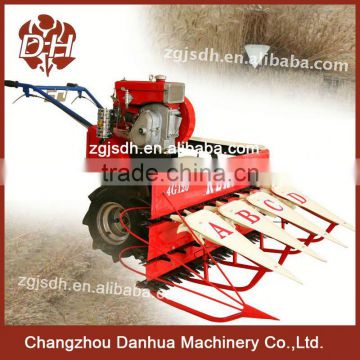 EXW Price of Low Cost mini self-propelling combine harvester for rice and wheat Machinery