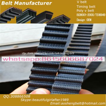 Kia timing belt auto transmission belt OK016-12-205/164S8M25/OK054-12-205/162S8M25/OK203-12-205/145YU22 CR/HNBR/EPDM transmission timing belt