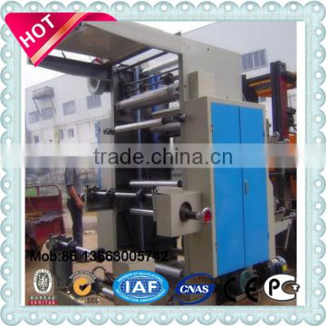 Commerical Non Woven Bag Printing Machine Price, pp woven bag printing machine