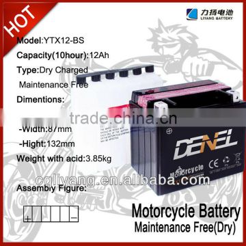 china supplier 2013 new 6 passenger tricycle battery