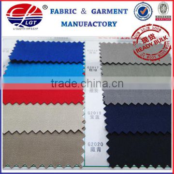 anti-static uniform fabric cotton poly fabric fine twill