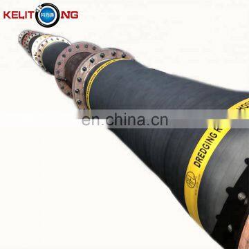 On sale discharge hoses and mud suction and discharge rubber hose