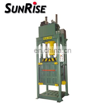 Special price automatic used clothing baling machine