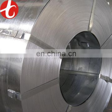 ASTM galvanized Q195 Q235 Q345B SS400 A36 Steel coil/ high quality Carbon Steel strip