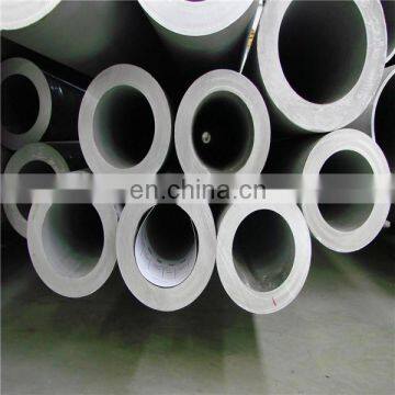 316 seamless stainless steel pipe