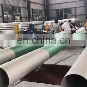 ASTM A213 TP321 stainless steel seamless pipe hydraulic test