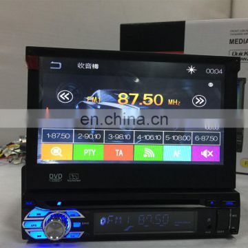 7inch wide touch screen TFT single din DVD player with BT/TV