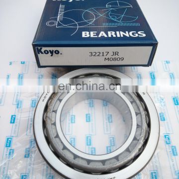 Free sample high precision 32217 tapered roller bearing MOQ 1 pc 80*150*38.5mm