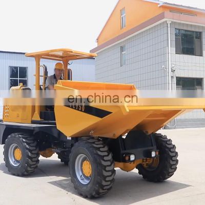 China 5.0 ton 4x4 Construction off road terrian mini tipper lorry For Minining /Tunnel/Road Construction for Asphalt Materials