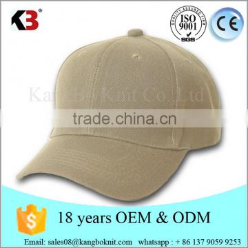 Basic adjustable embroidered baseball cap promotional, mesh baseball cap factory