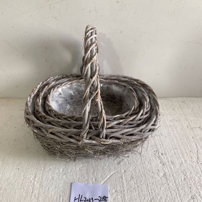Decorative Natural Elm Branch Basket Gardening Supplies