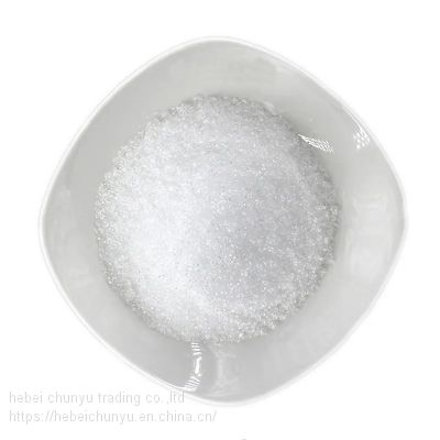 Food Additive Organic Xylitol Sweetener Powder Xylitol