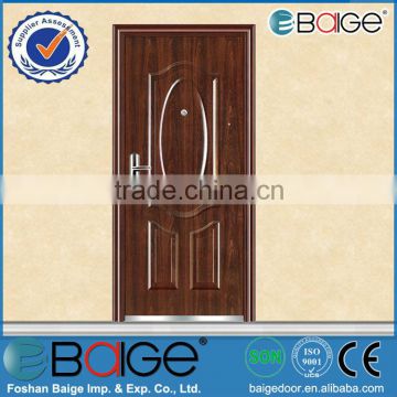 BG-S9032 Front Steel Entry Doors for Sale